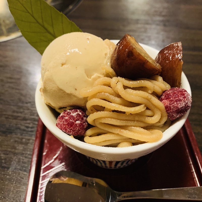 (かごの屋 塚口店 )