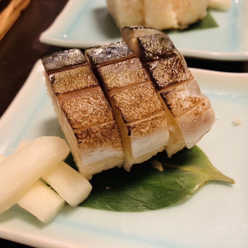 棒さば寿司(かごの屋 塚口店 )