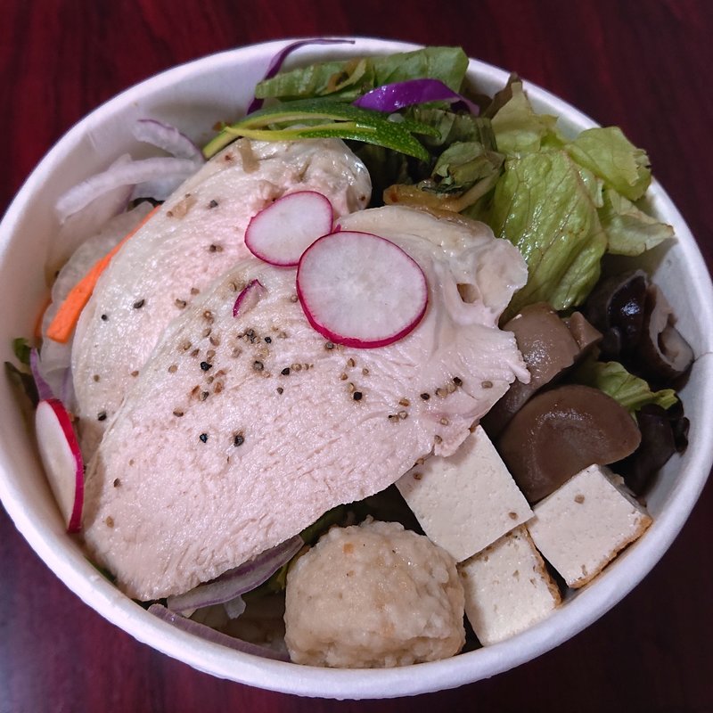 野菜たっぷりチキンフォー(チョップスプーン ガパオキッチン デリアンドキッチン アトレ川崎店)