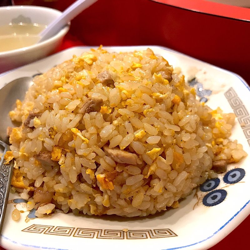 炒飯(八丁軒)