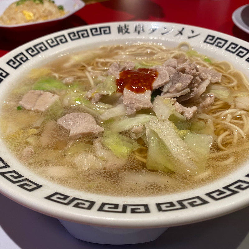 岐阜タンメン(岐阜タンメン)