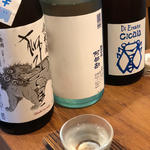 月替わり日本酒飲み比べ(酒席まつした)