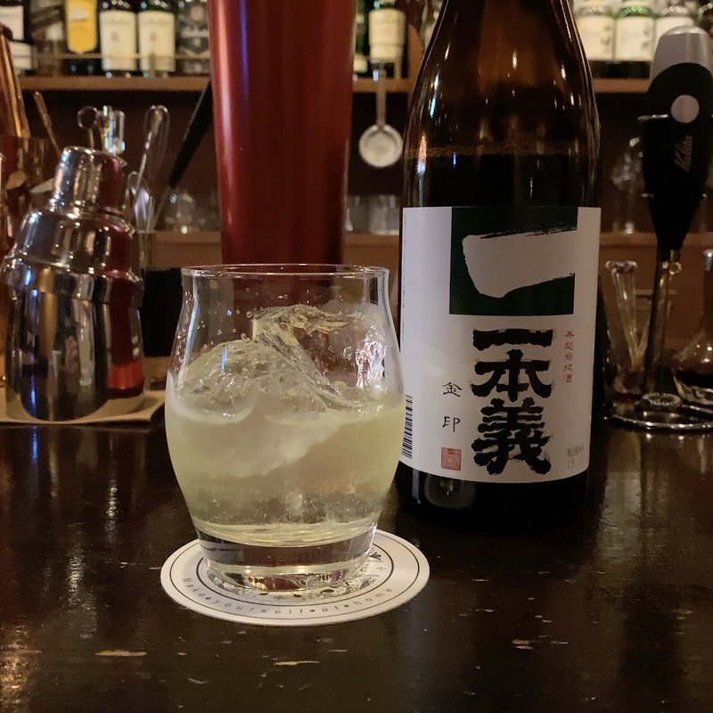 若草(JAZZ IN HIDING PLACE)