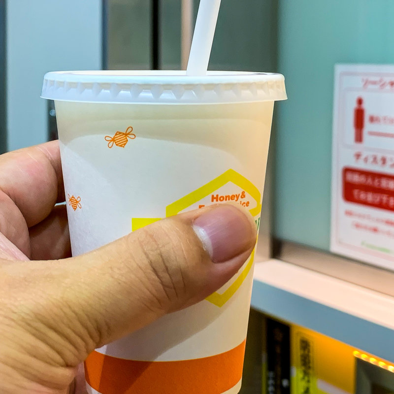 白桃(ハニーズ バー 神田店 （HONEY'S BAR）)