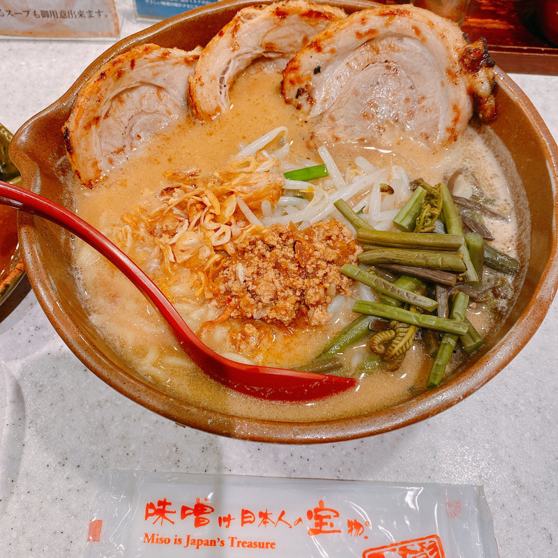 信州味噌　味噌漬け炙りチャーシュー麺(田所商店　郡山南店)