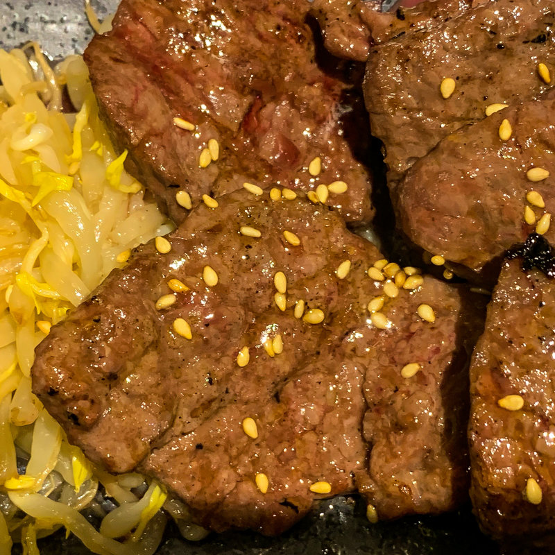 牛ハラミ塩焼き(越後屋 玄白 総本山)