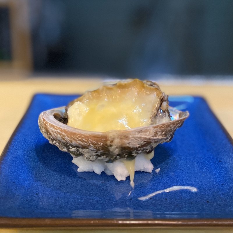 アワビネーズ焼き(おき野 )