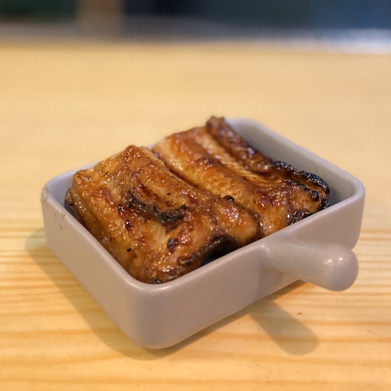 うなぎ(おき野 )