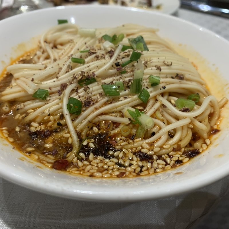 担々麺(渝信川菜(华盛店) )