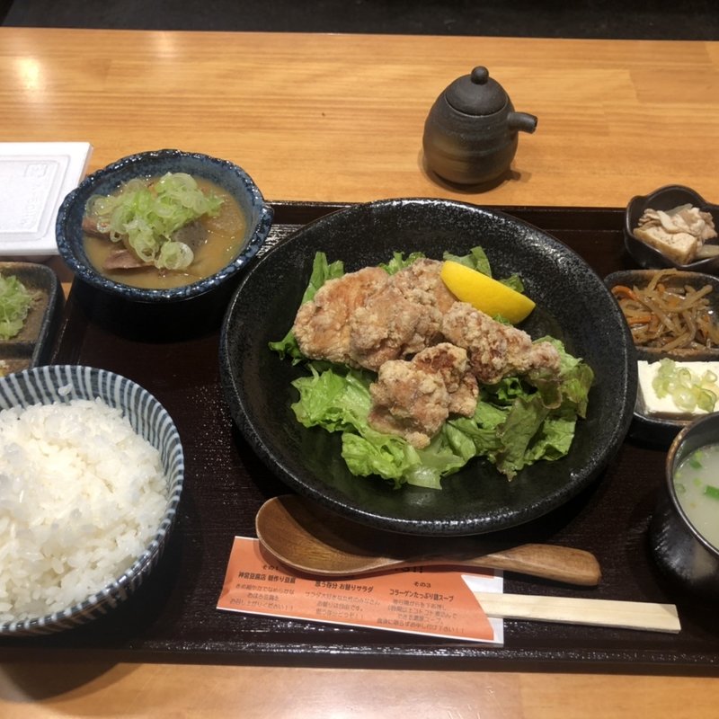 唐揚定食(酒と飯 トリイチ)