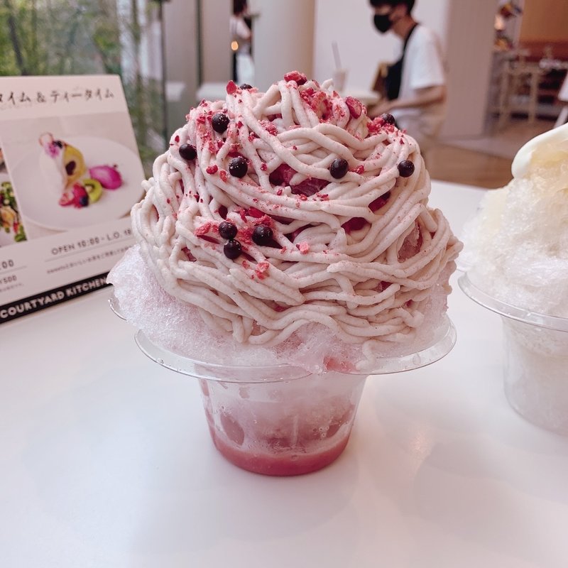 さがほのかモンブラン仕立て(春華堂 nicoe店 （シュンカドウ）)