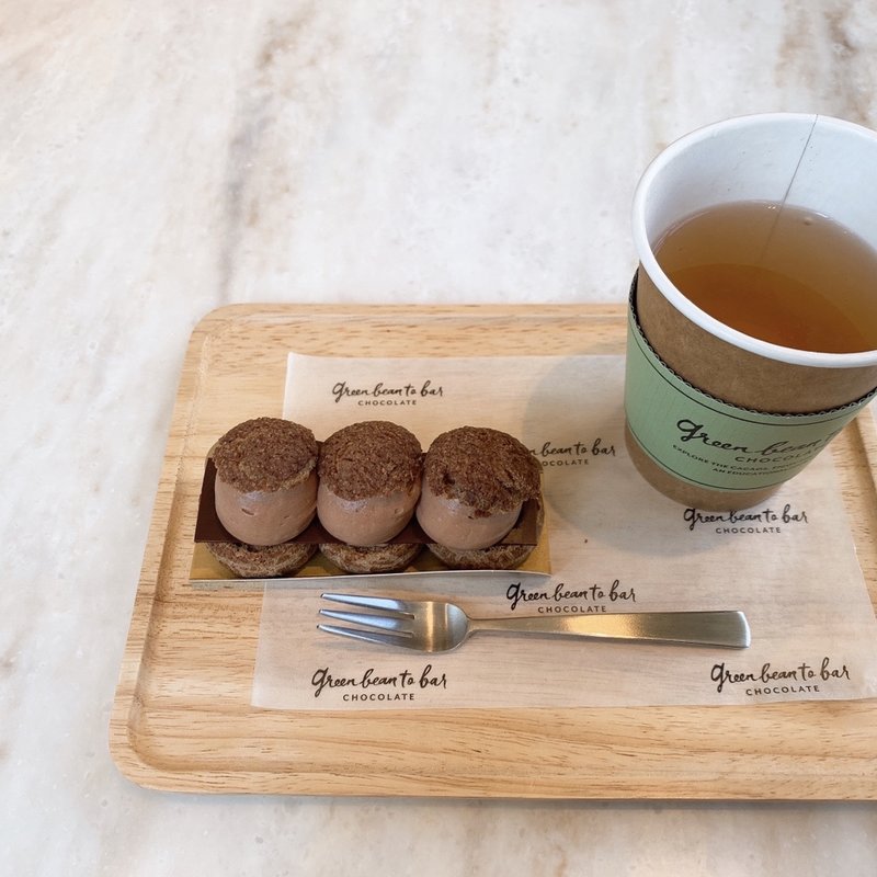 (green bean to bar CHOCOLATE)