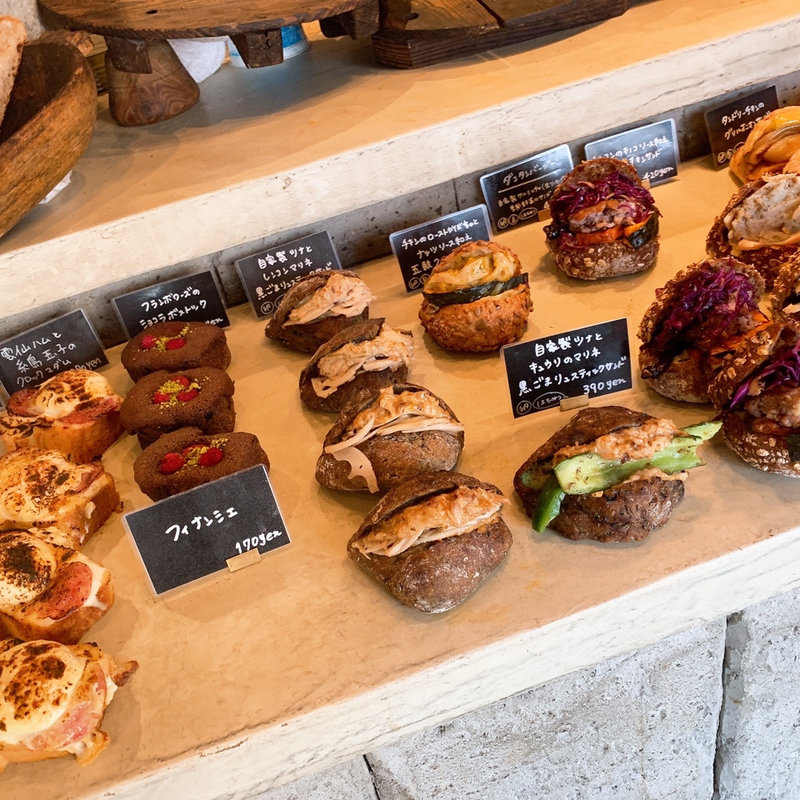 (アマム ダコタン)