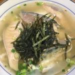 胡麻鯖茶漬け(あじろ 定置網)