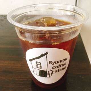 アイスコーヒー(テイクアウト)(リュモンコーヒースタンド （Ryumon Coffeestand）)
