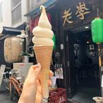 台湾杏仁ソフトクリーム(老季　東京店)