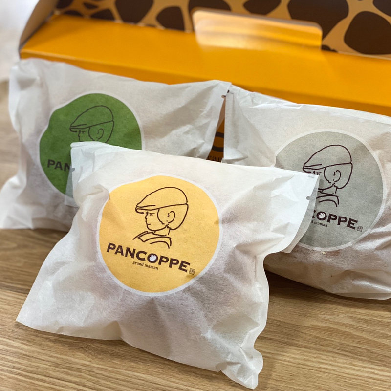 パンコッペ各種(パンコッペ （PANCOPPE）)