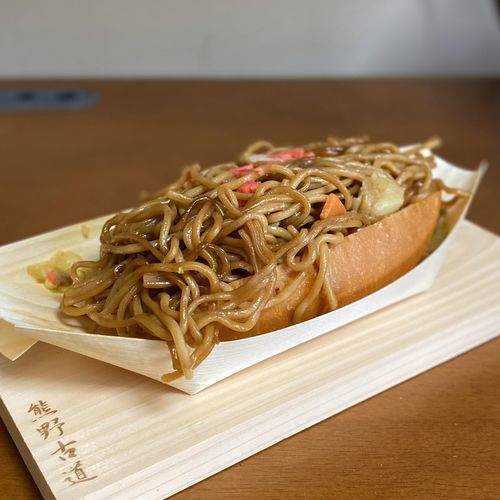 大盛り焼きそばパン(パリクロアッサン 名西店 )の口コミ一覧