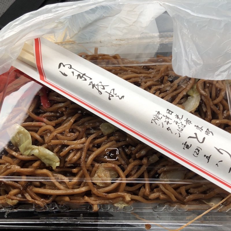 焼きそば(とりや食堂)