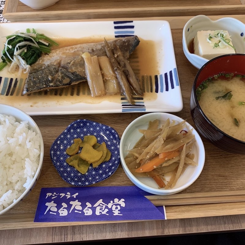 (アジフライたるたる食堂)