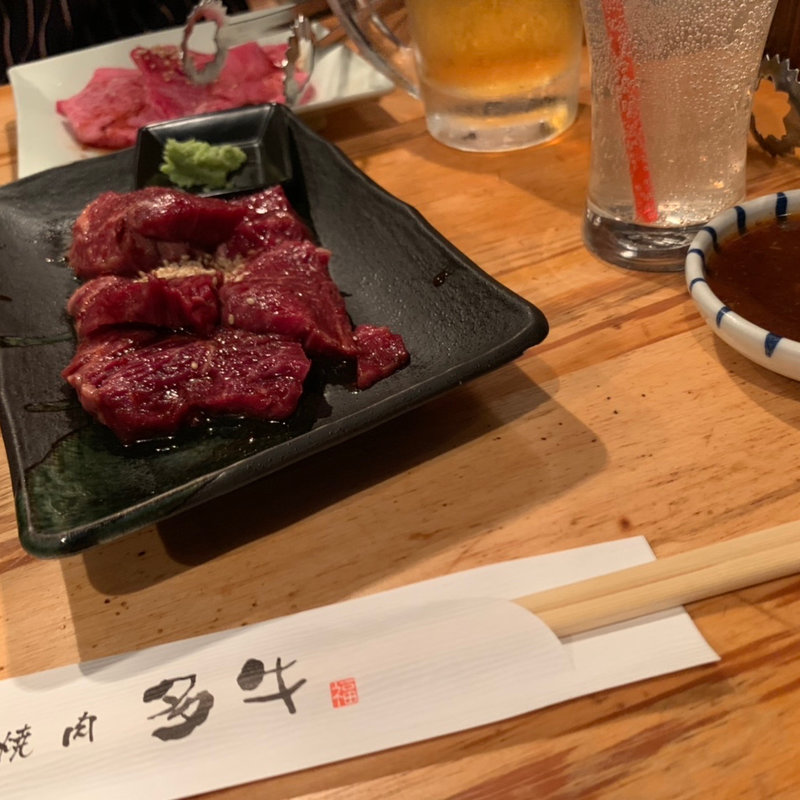 (焼肉多牛駅南店)