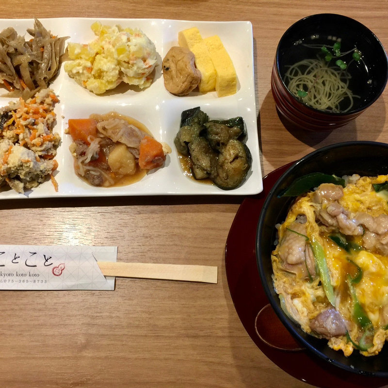 丹波地鶏の親子丼(京町家おばんざい ことこと)