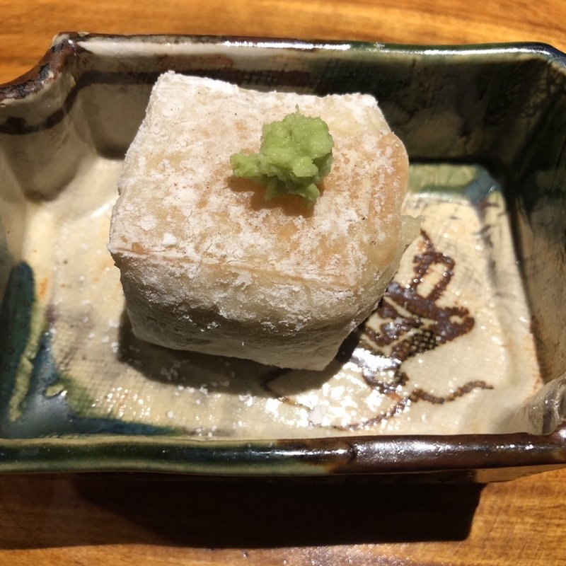 焼き胡麻豆腐(銀座うち山)