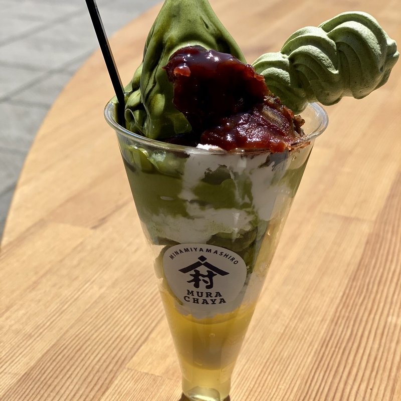 煎茶パフェ(6月限定)(村茶屋（道の駅 お茶の京都みなみやましろ村）)