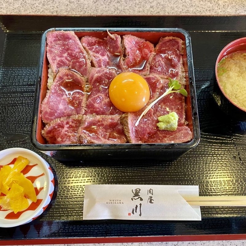 黒毛和牛ステーキ重(肉屋 黒川)