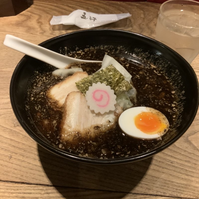 焦がし味噌ラーメン(西麻布 五行 （にしあざぶ ごぎょう）)