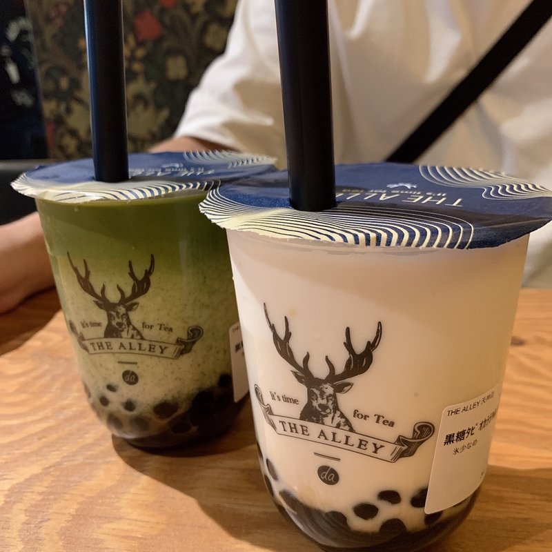 ロイヤルNO9 タピオカミルクティー(ジ  アレイ )