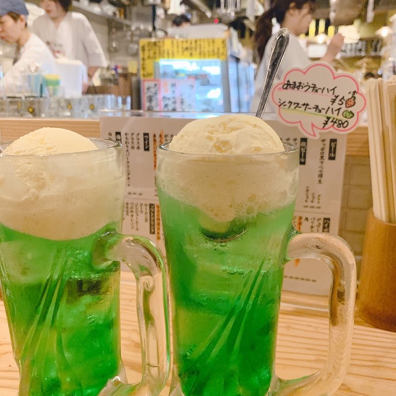 (食堂うめぼし)