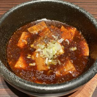 土鍋麻婆豆腐(上海常 伊丹昆陽店 （シャンハイチャン）)