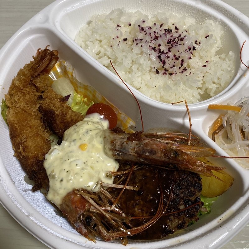 ハンバーグ&エビフライ(JUNK)