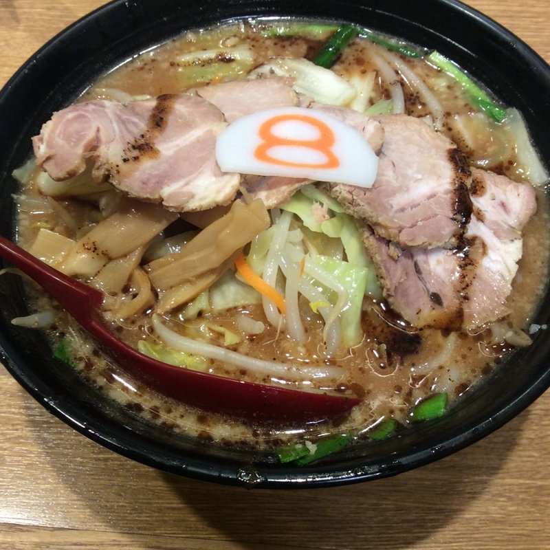 こくうま野菜チャーシュー麺(8番らーめん 金沢駅店 （HACHIBAN RAMEN）)