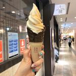 シチリア産ブラッドオレンジミックスソフトクリーム(Le Bar a Vin52 AZABU TOKYO渋谷マークシティ店 成城石井)