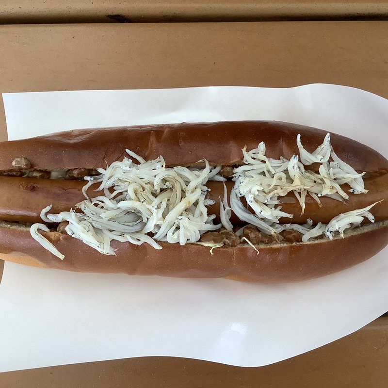 しらす納豆ドッグ(友部サービスエリア)