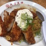 完全無欠のゴールデン炒飯