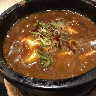 石焼麻婆豆腐(ニジュウマル 田町店 （NIJYU-MARU）)