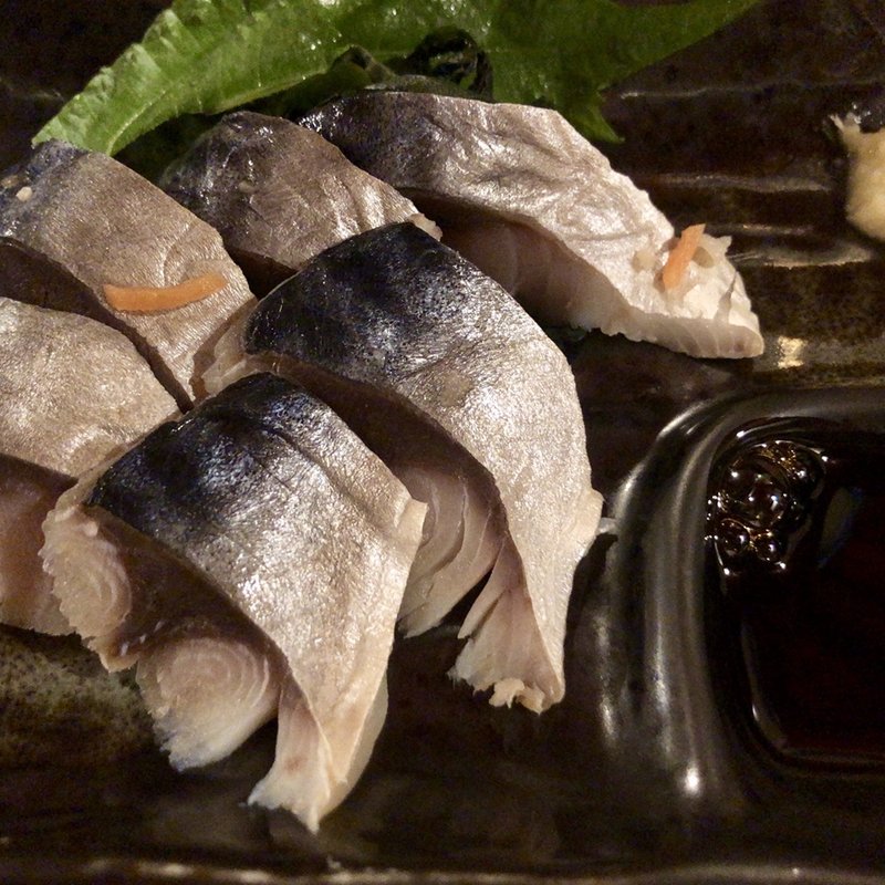 きずし(いどや )