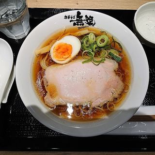 中華そば(中華そば 無限 )