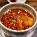 特製つけ麺辛