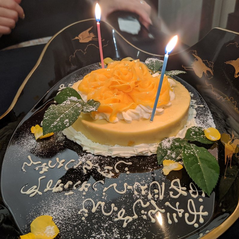 南国の花(坊千代 )