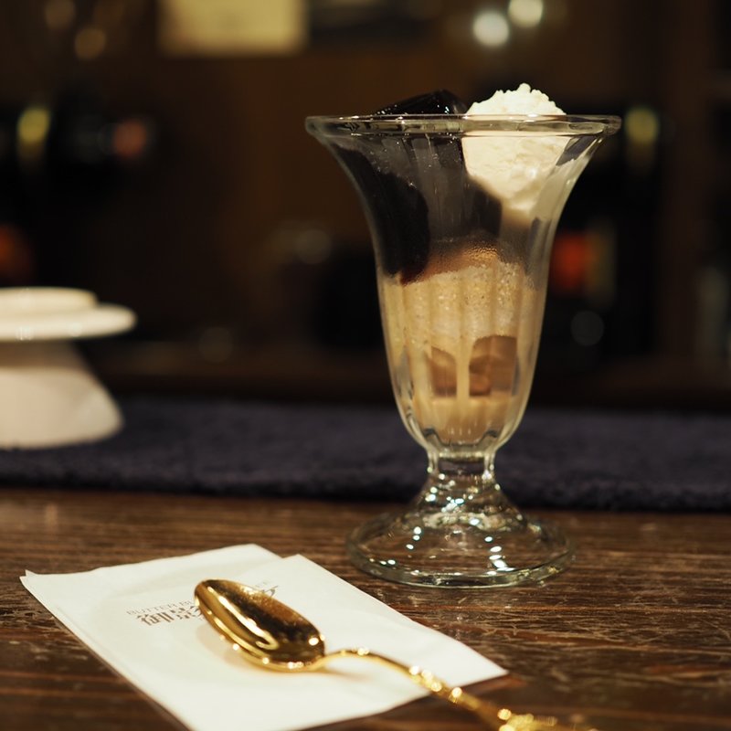 コーヒーゼリー(御影ダンケ 元町店)