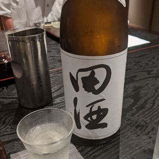 田酒(銀座　にょろ助)