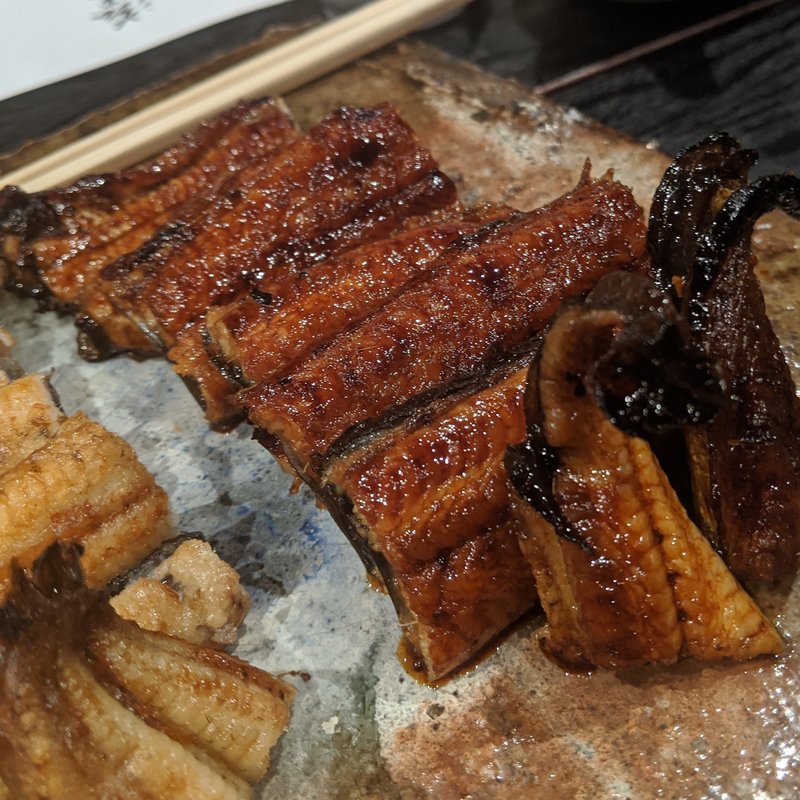 蒲焼き(銀座　にょろ助)