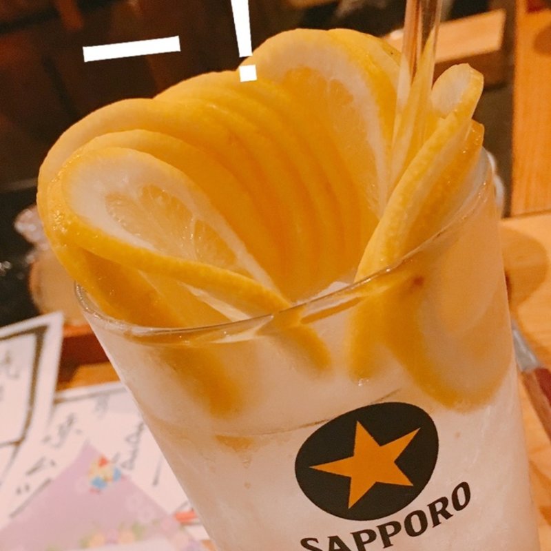 (鎮座タキビヤ)