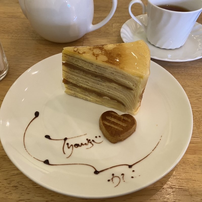 (洋菓子の店 かしこ【持ち帰りのみ】)