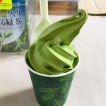 抹茶ソフトクリーム(丸秀園)