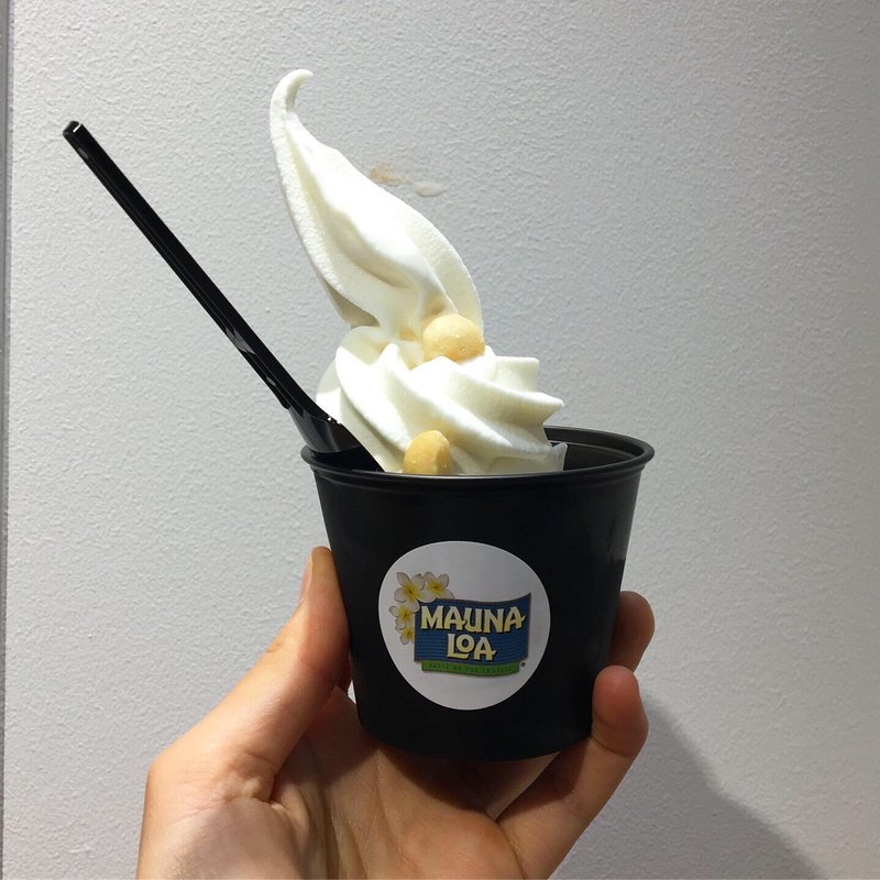 マカデミアナッツソフトクリーム(マウナロア)